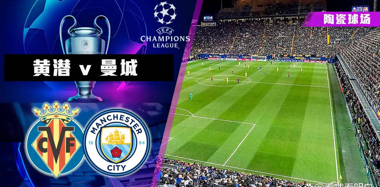 爱游戏中国-包含赛后欧超杯焦点战,拉齐奥再遭质疑,媒体盛赞,临场指挥获称赞的词条-爱游戏中国