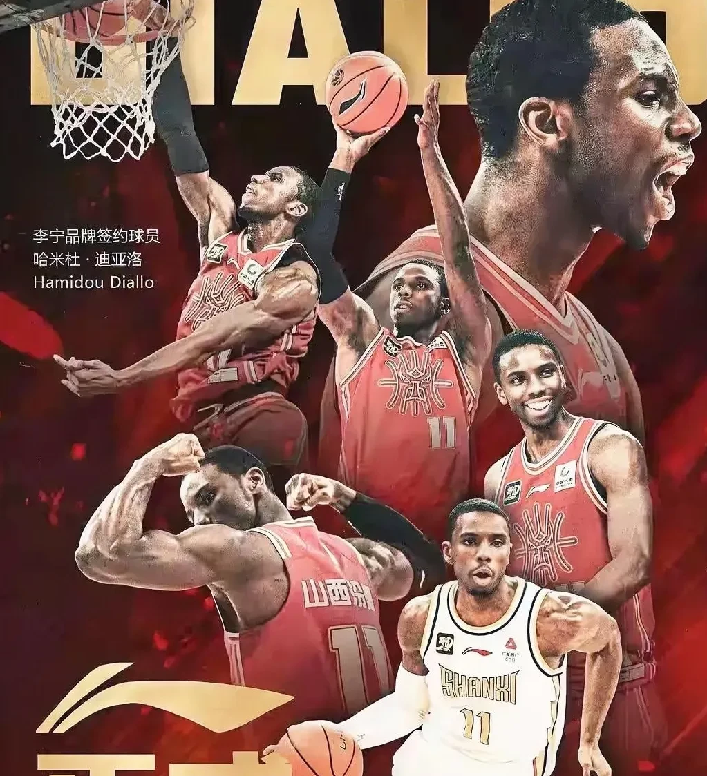 爱游戏官方入口-转折点!皇家社会状态回暖,CBA季后赛关键时刻攻防权衡,更衣室稳定,年轻球员得到机会-爱游戏官方入口